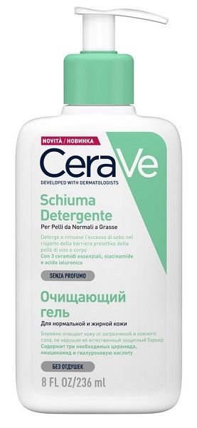 Farmahope | Cerave face foam 236 ml Online pharmacy